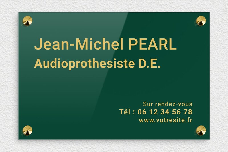 plaque Plexiglass - 300 x 200 mm - plaquepro-job-audioprothesiste-002-4