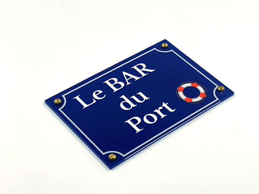 Plaque 'Privé' En Fonte Style Antique - Dimensions 19.5 X 5 Cm, 2 Trous De Fixation | Pour Porte, Mur, Bureau, Boutique Ou Bar - 11